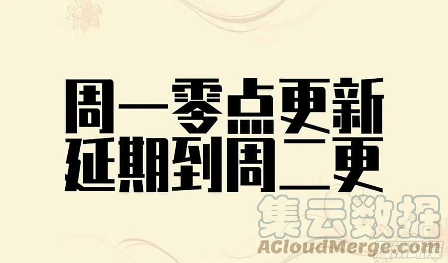 更新通知 20