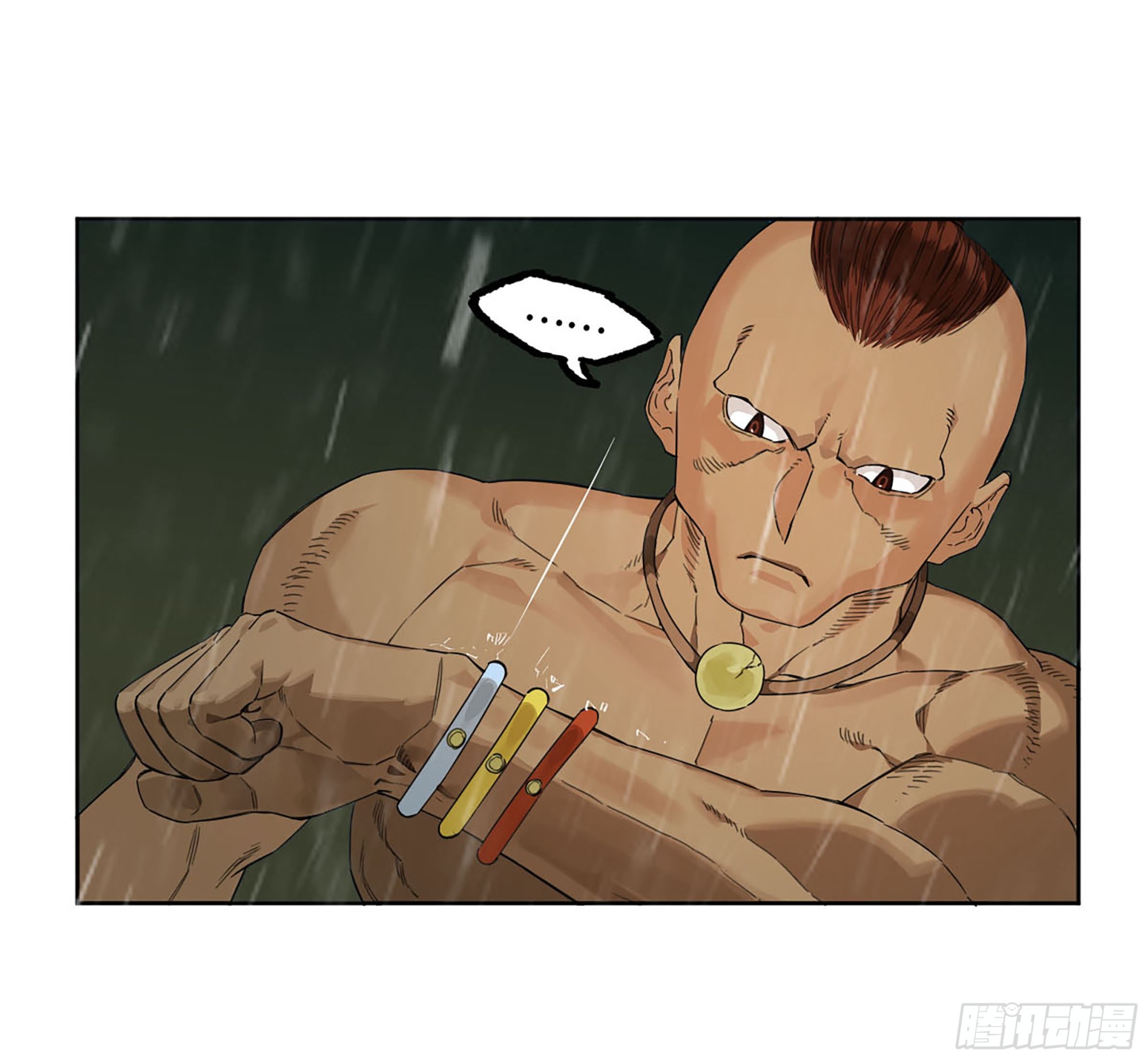 第三卷20 初次见面 閺虎师兄46