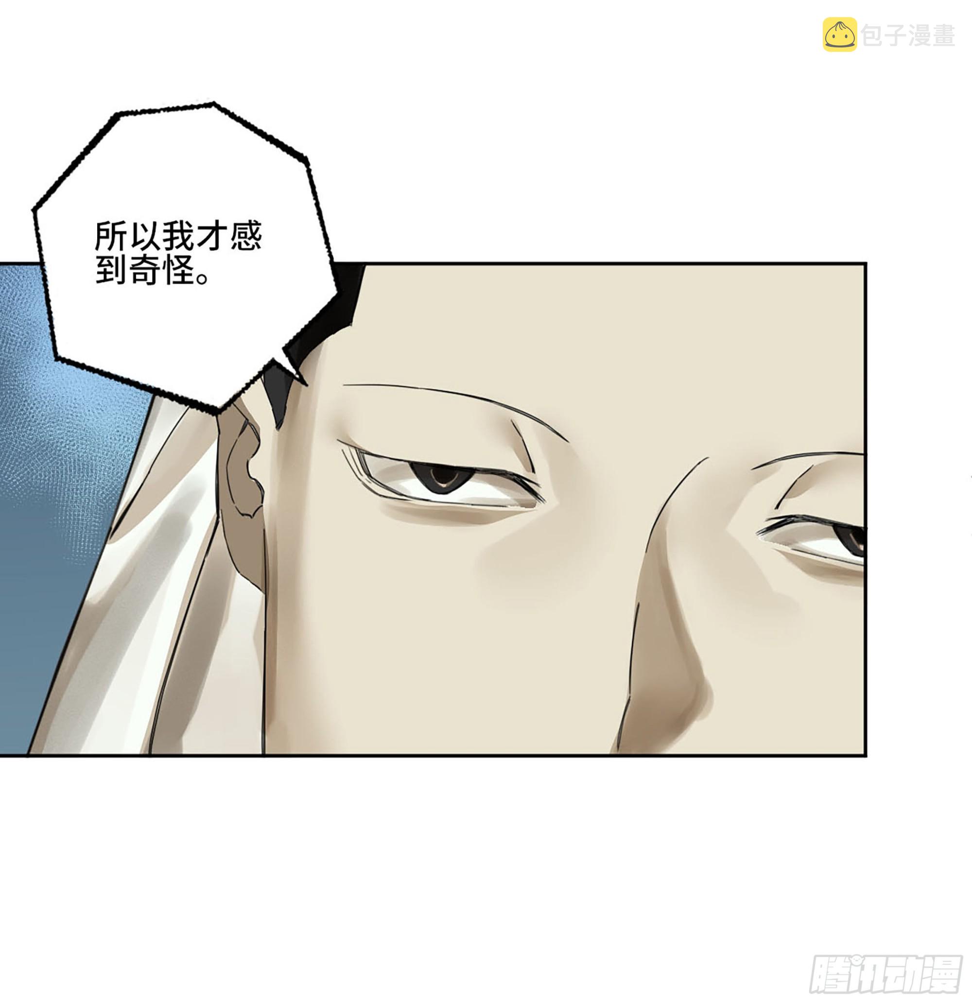 第二卷178抵达37