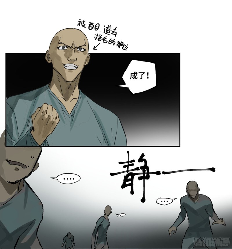 第二卷119配合50