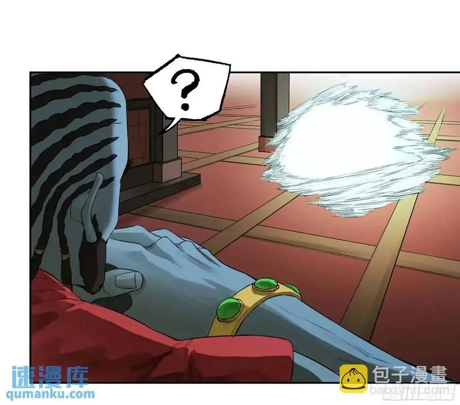 第三卷 76 剑南道之战一38