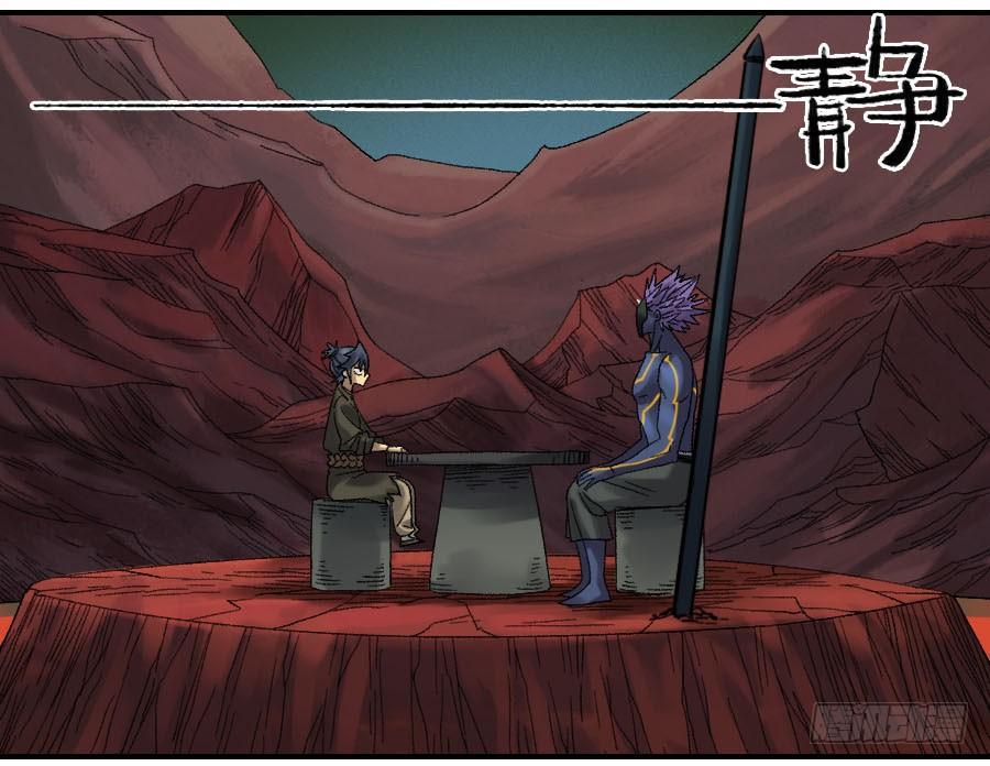 124对话31