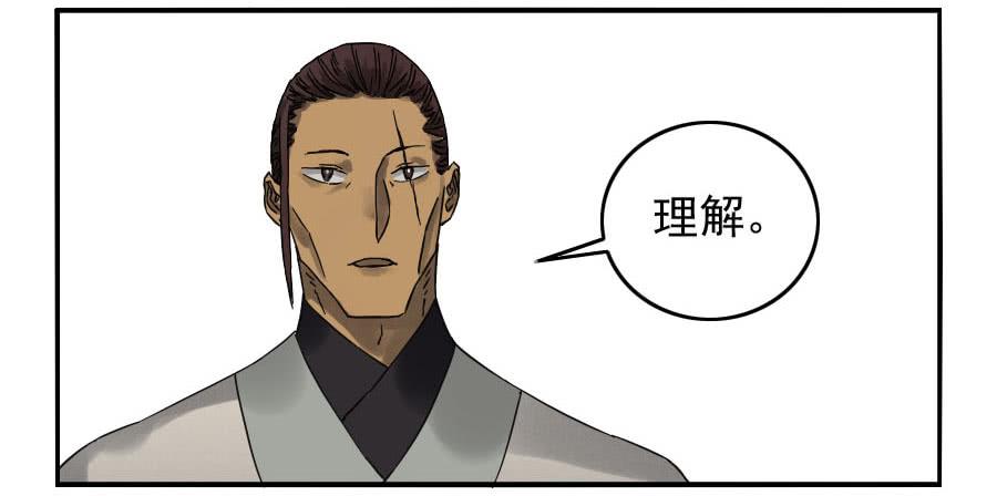 118大雾19