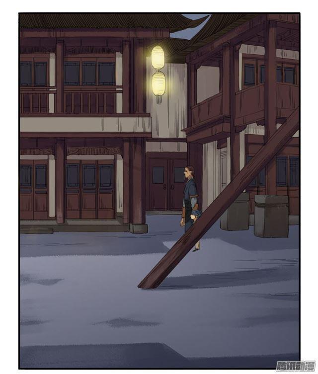 第二十一条：天赋14