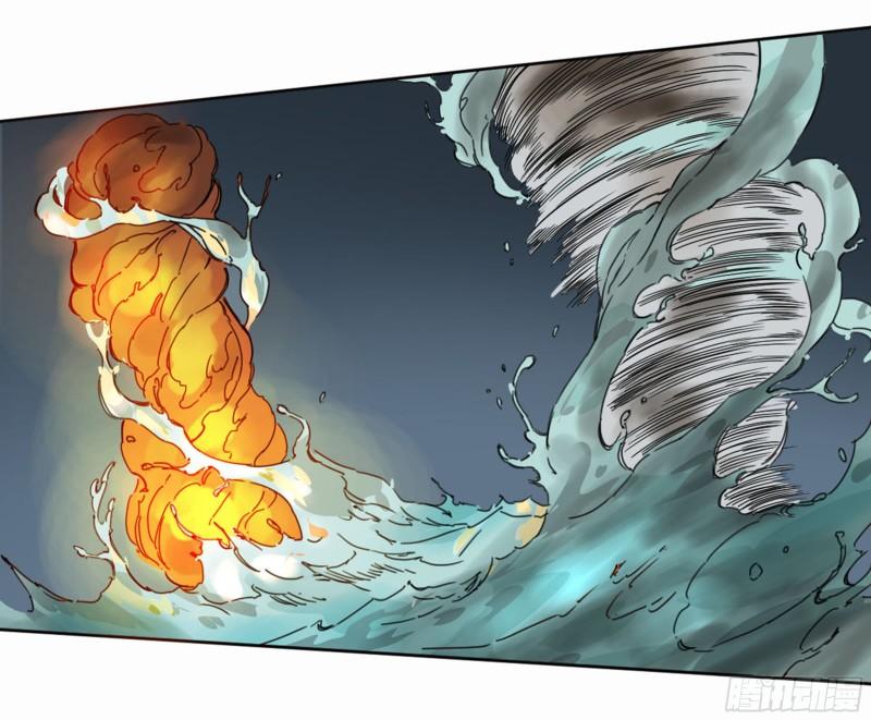 第二卷81「师徒」49