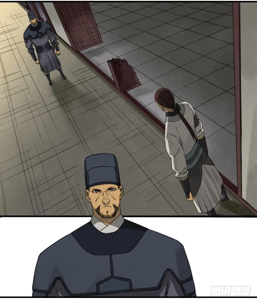 第七十二条：决意19