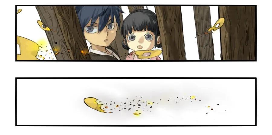 第一条：生祀7