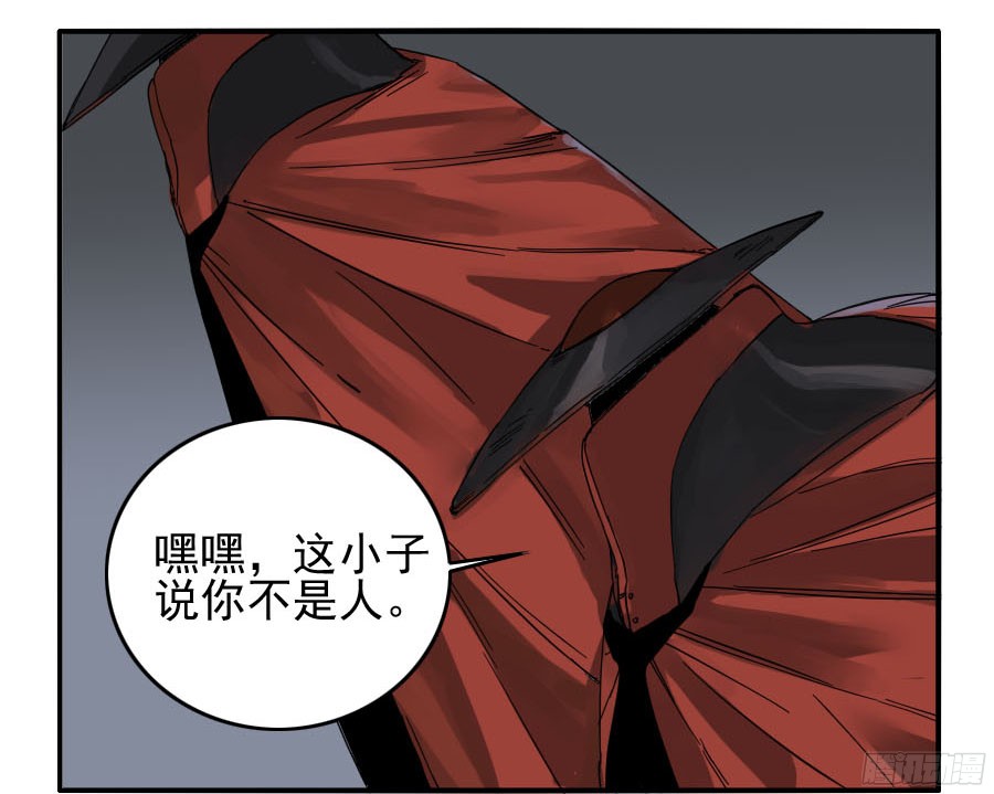 第四十二条：倒计时五34