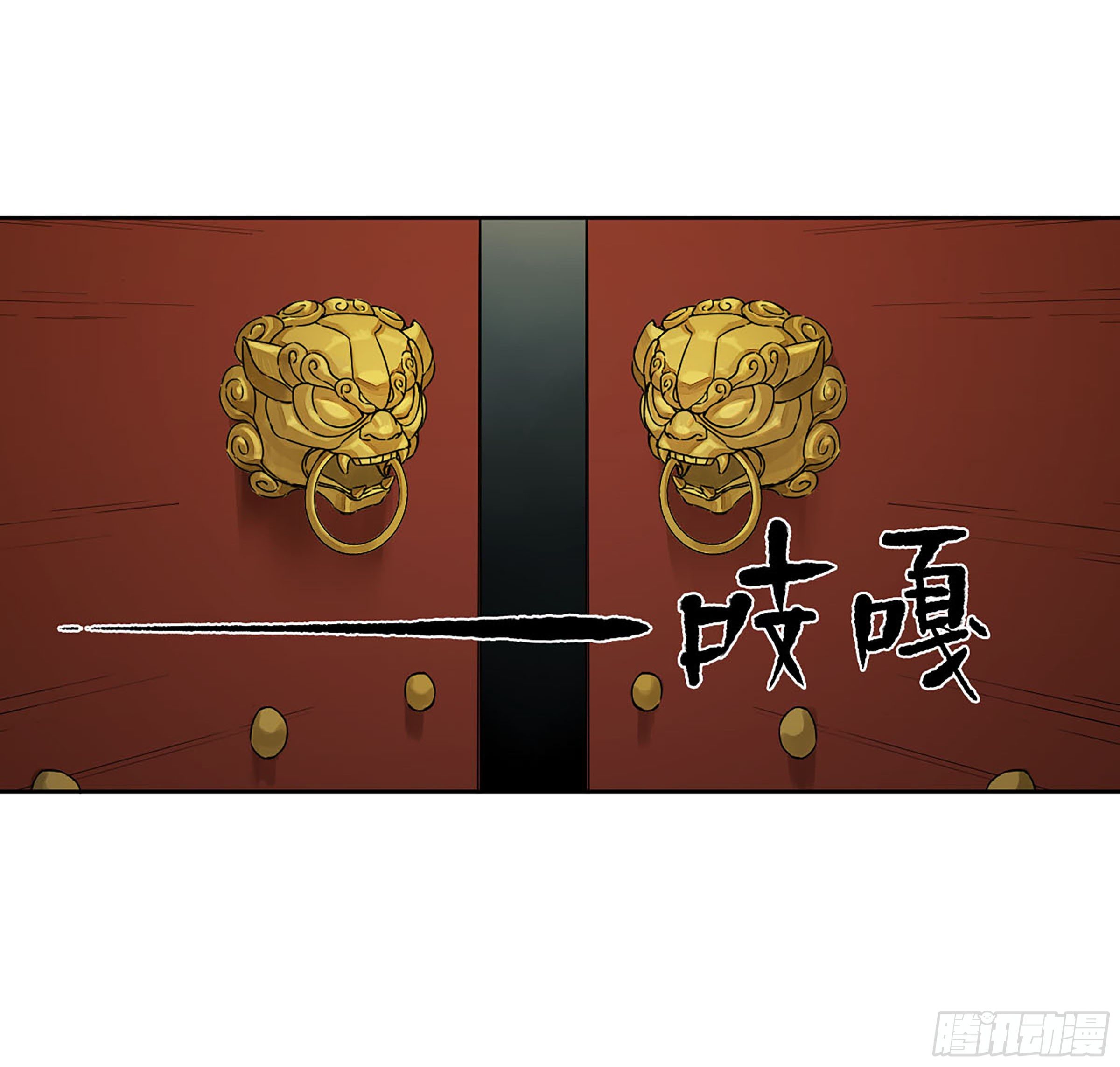 第二卷149做我的眷属吧6