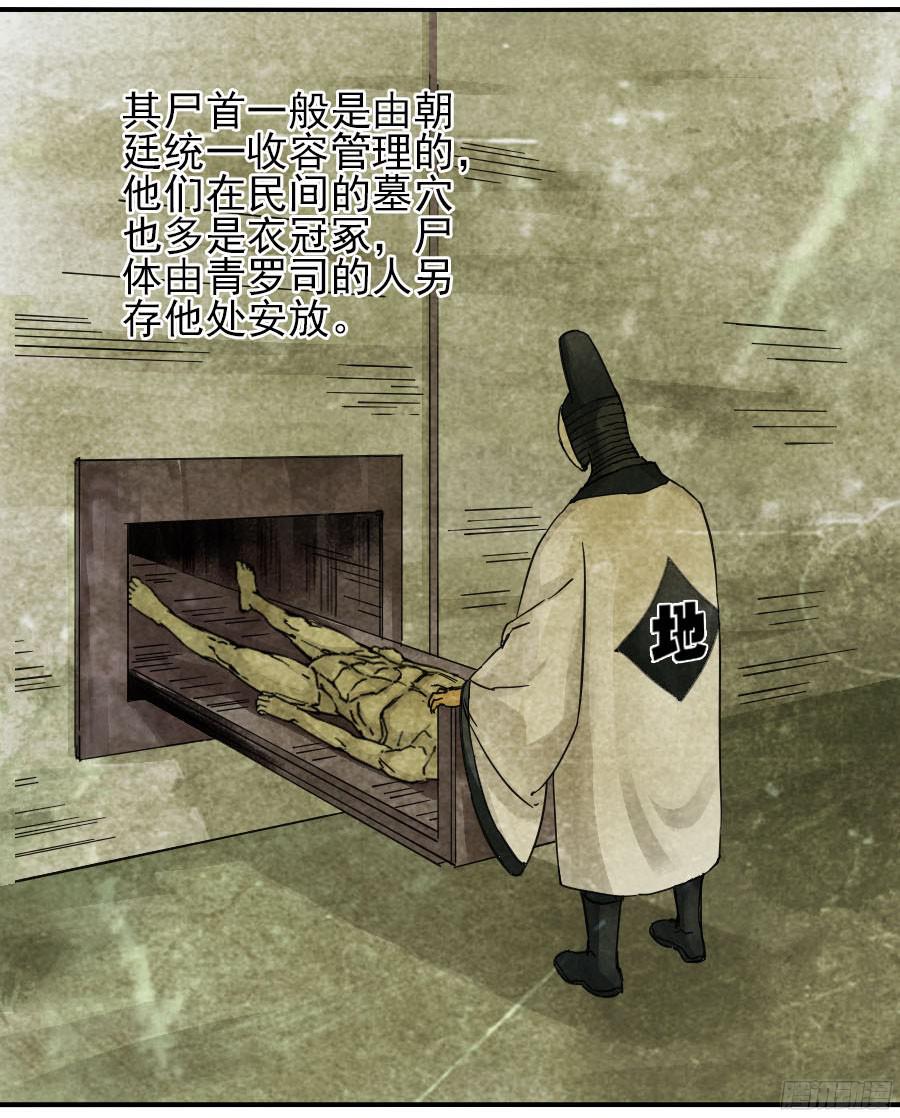 第四十六条：倒计时一17