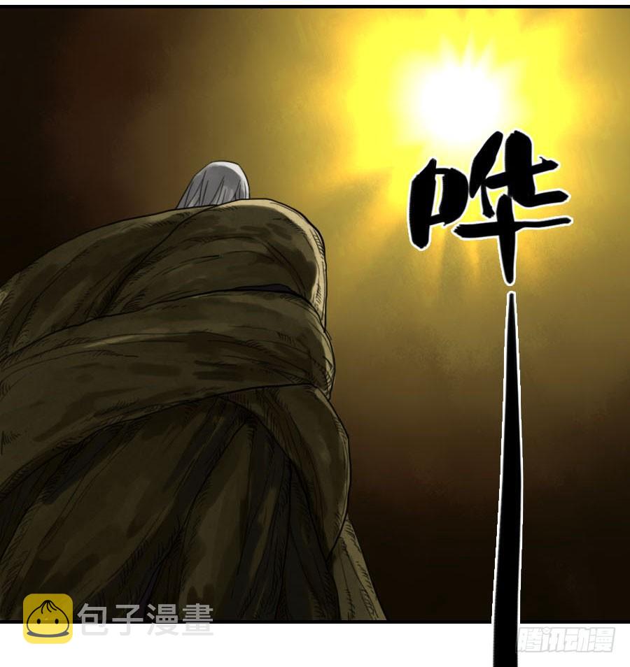 第六十话：绝望18