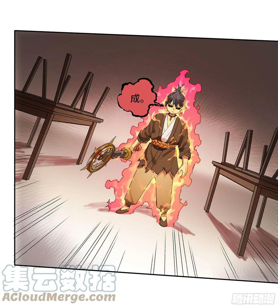 第三卷 37 都在误判42