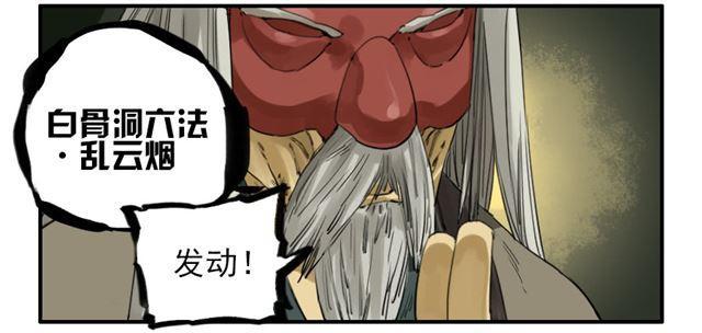 第七十五条：传送13