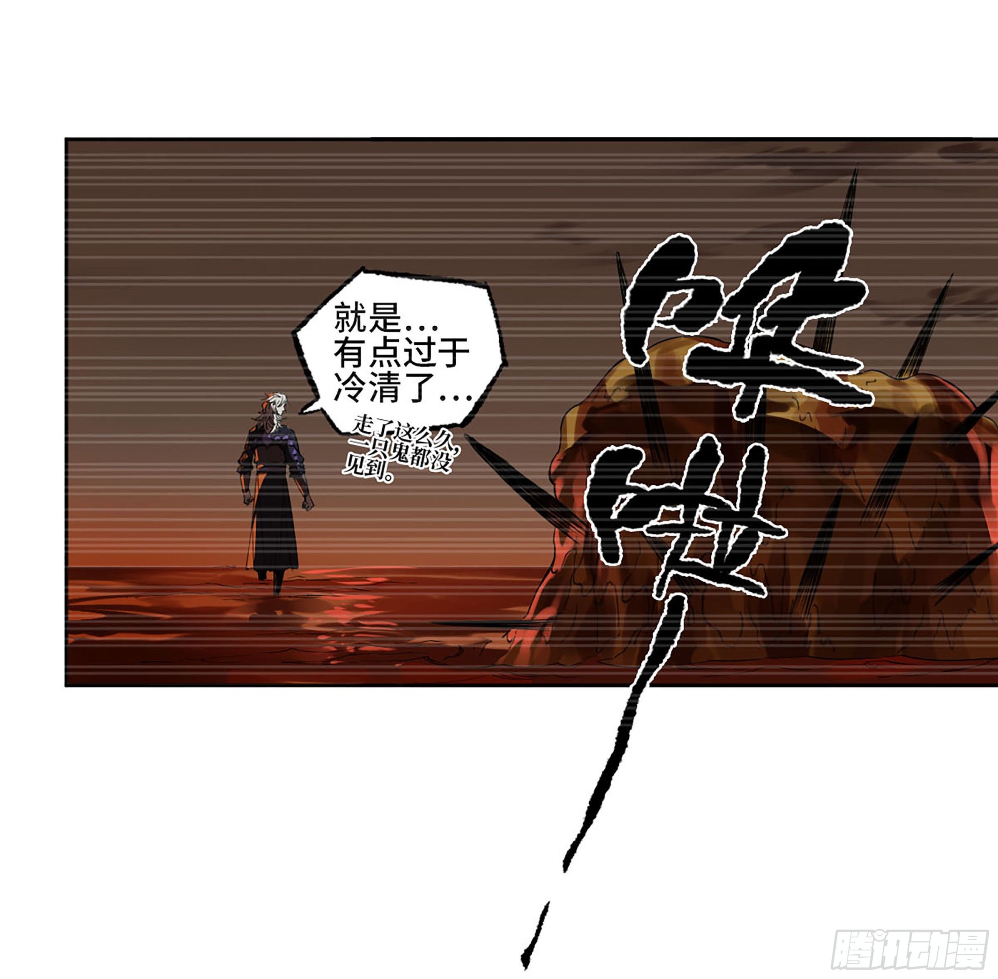 第三卷07楼38