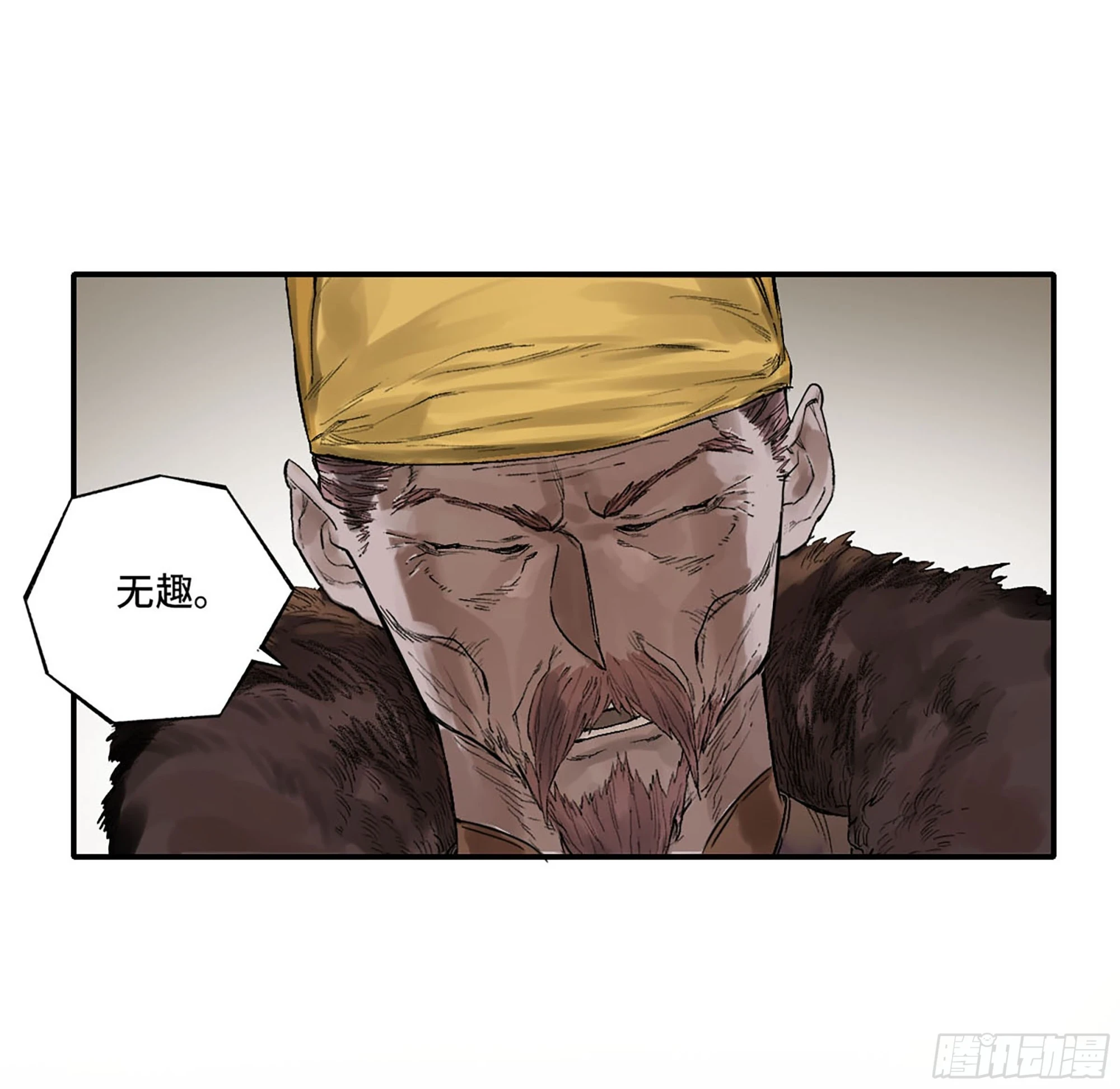 第三卷 33 试探26
