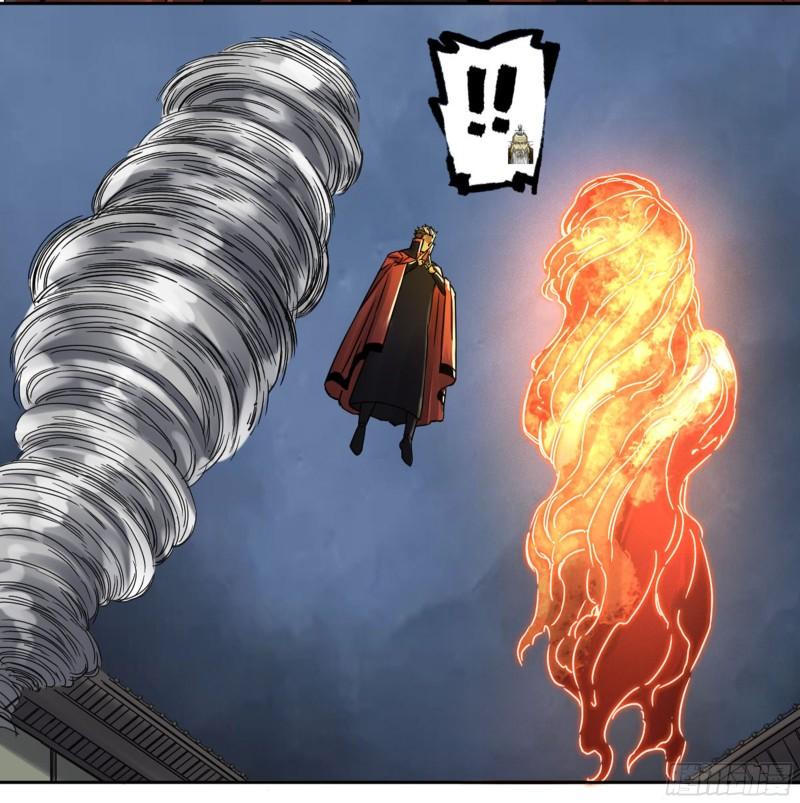 第二卷81「师徒」43