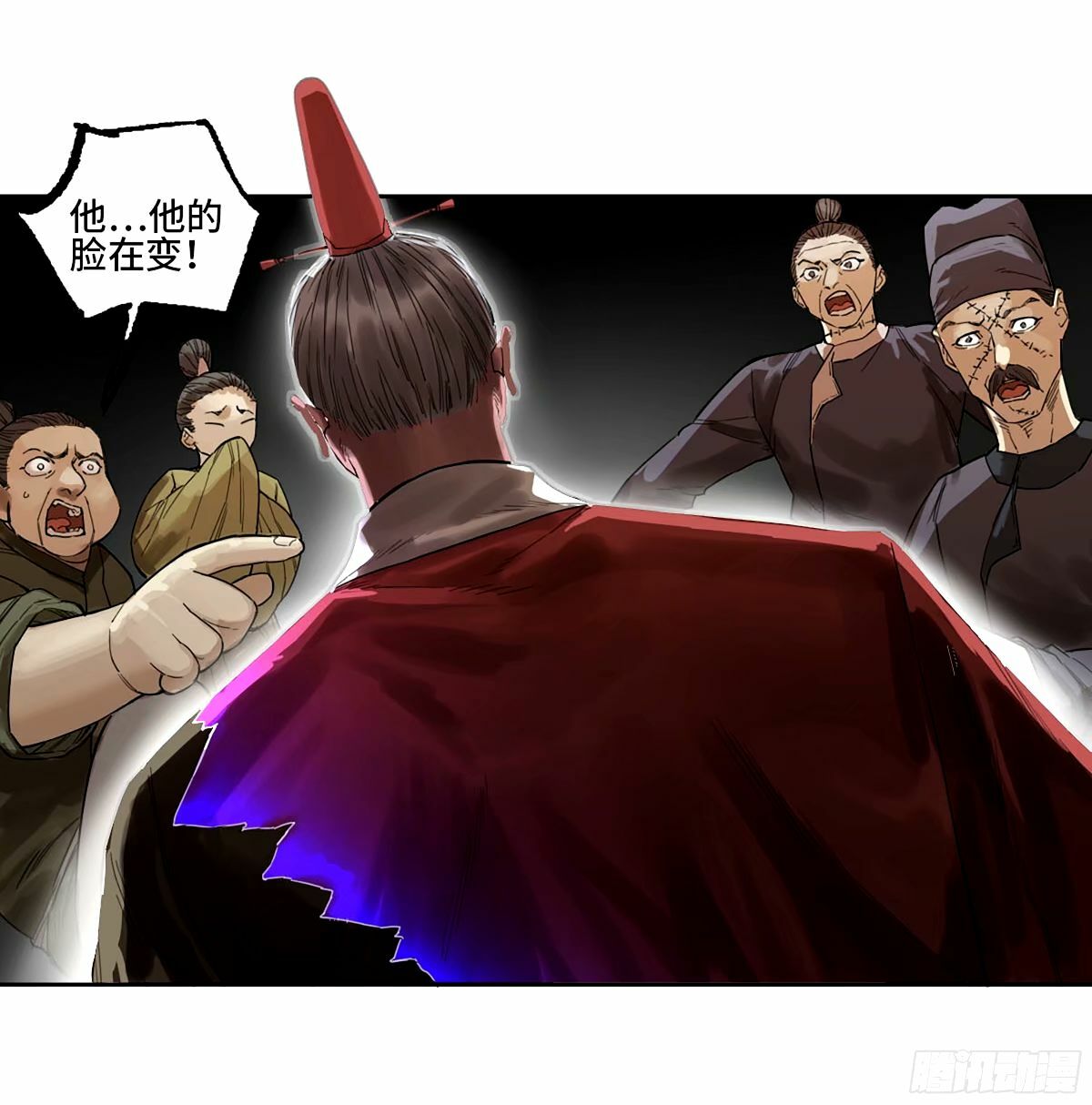 第三卷 48 眼25