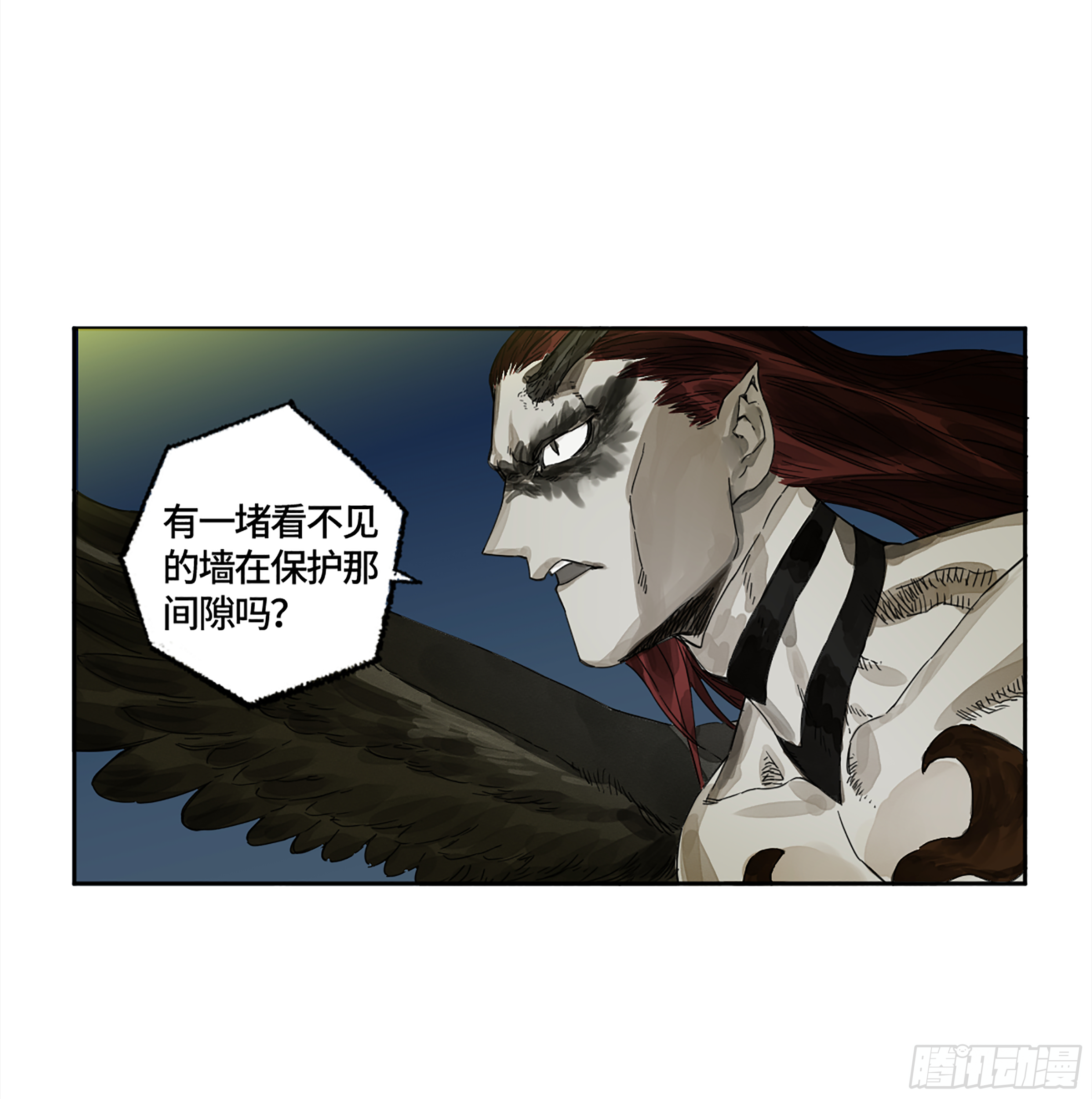146火力全开二29