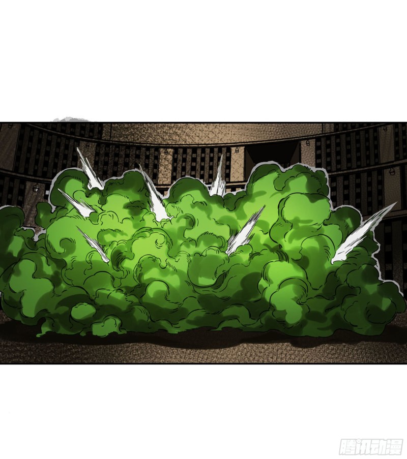 第二卷121机制40