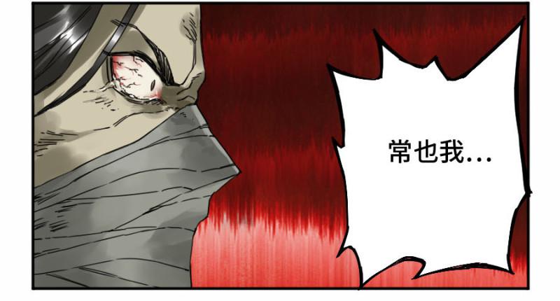 第二卷42灵感36