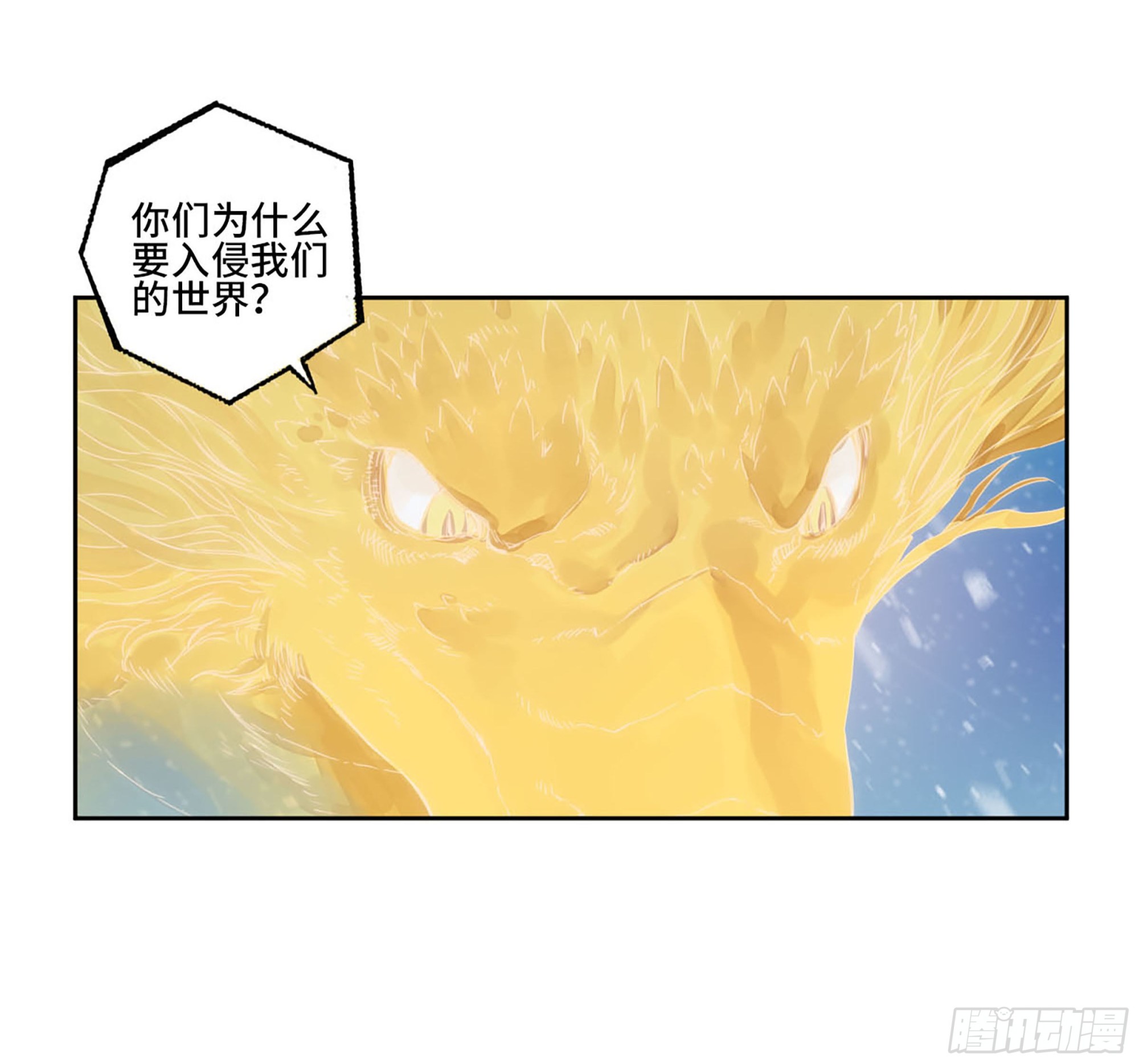 第二卷181问与答37