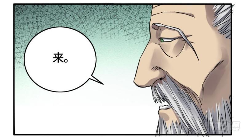 第二卷23一些发现37
