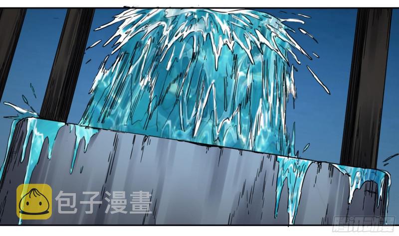 第二卷65最棘手得战争16