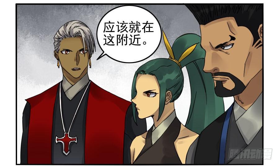 第一百一十三条：各方5