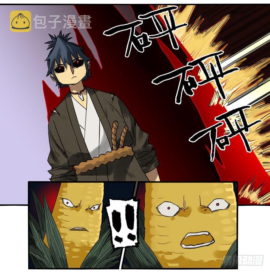 123强22