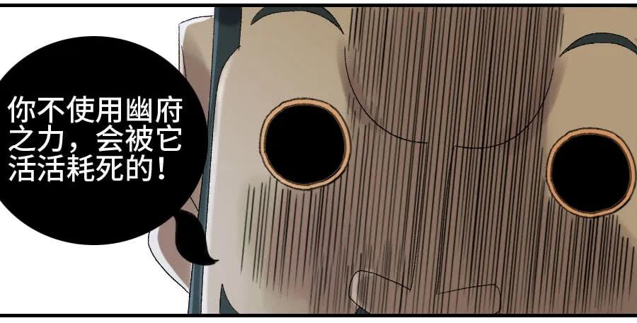 121误判51