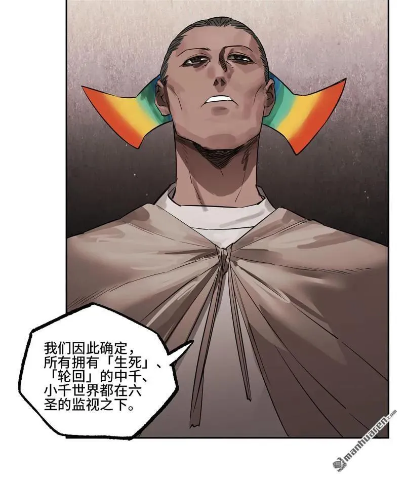 第401回 对谈11