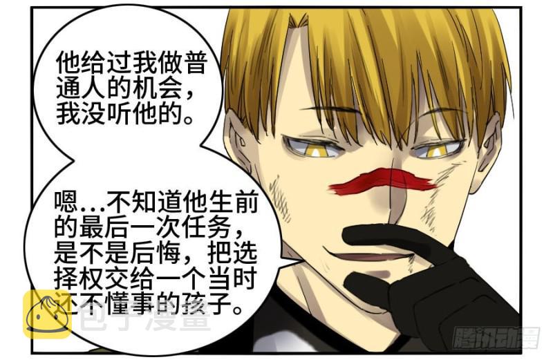 第二卷17差距39