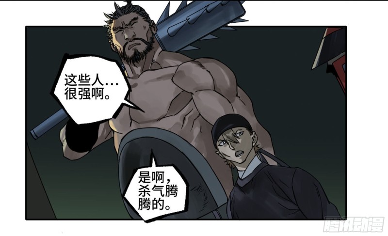 第二卷103计划46