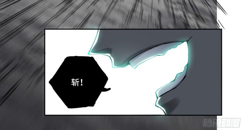 第二卷101开封19