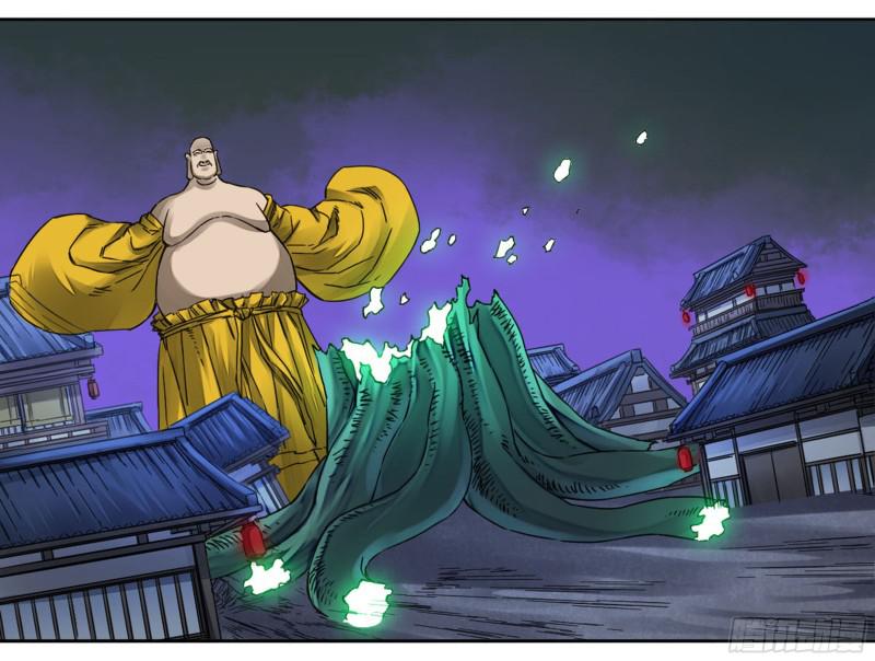 第二卷66压倒性得强大53