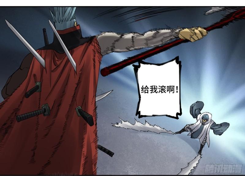 第二卷95另一处战场31
