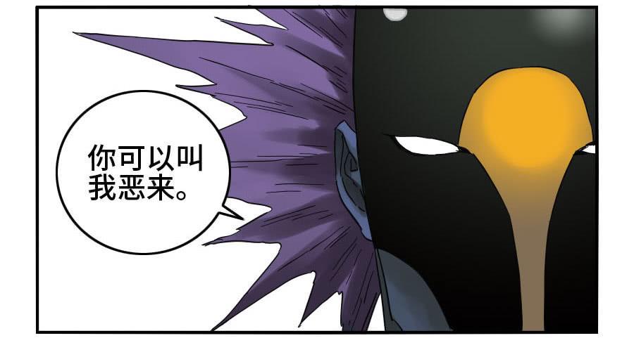 124对话12