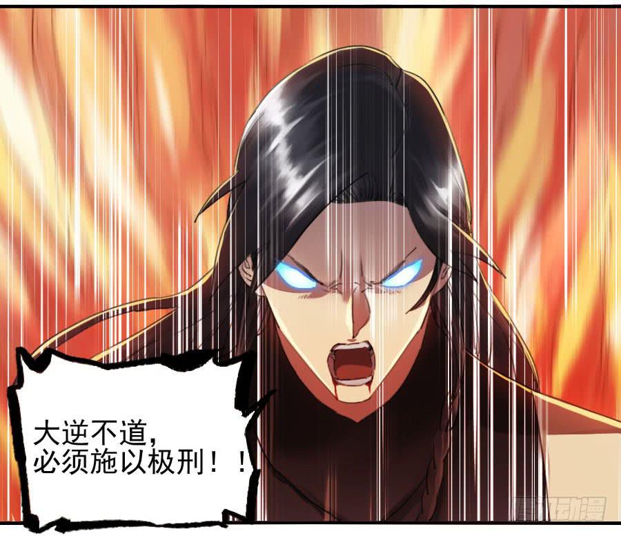 第八十七条：啊，世界5