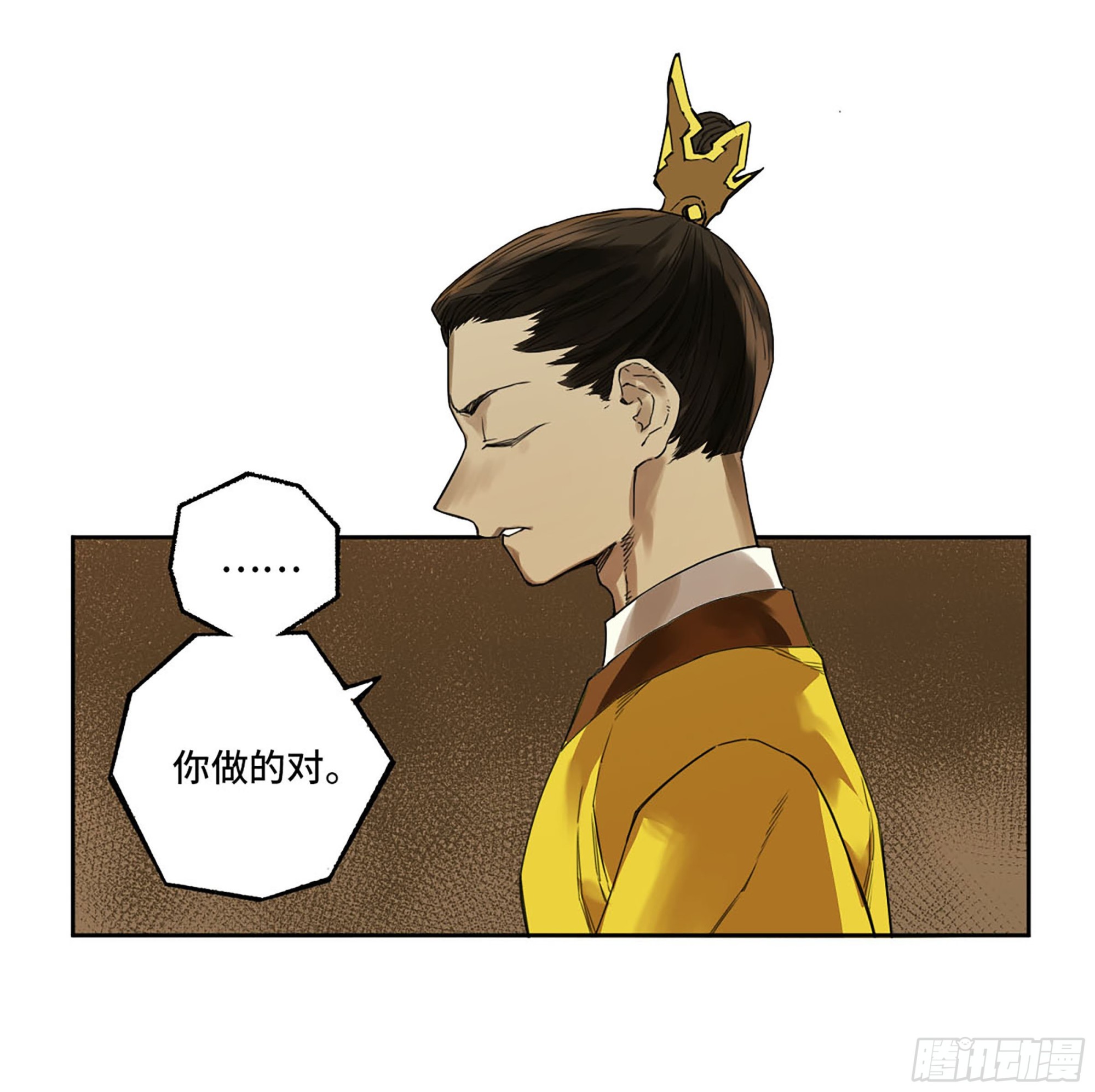 第三卷07楼27