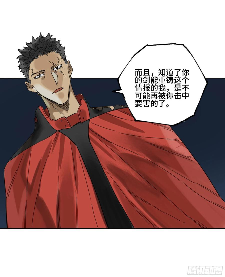 第二卷131战机35