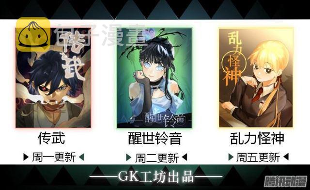 第十八条：见功夫35