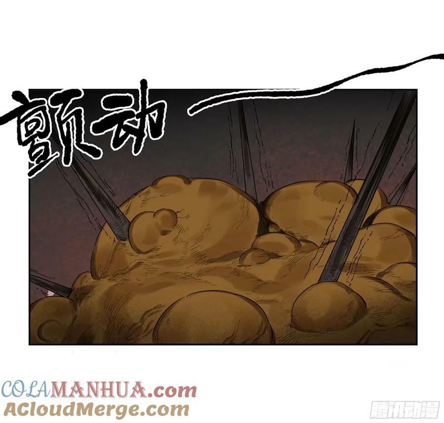 第三卷 43 人间如狱 四51