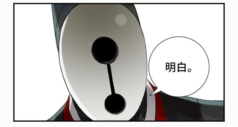 第二卷19道高一尺30