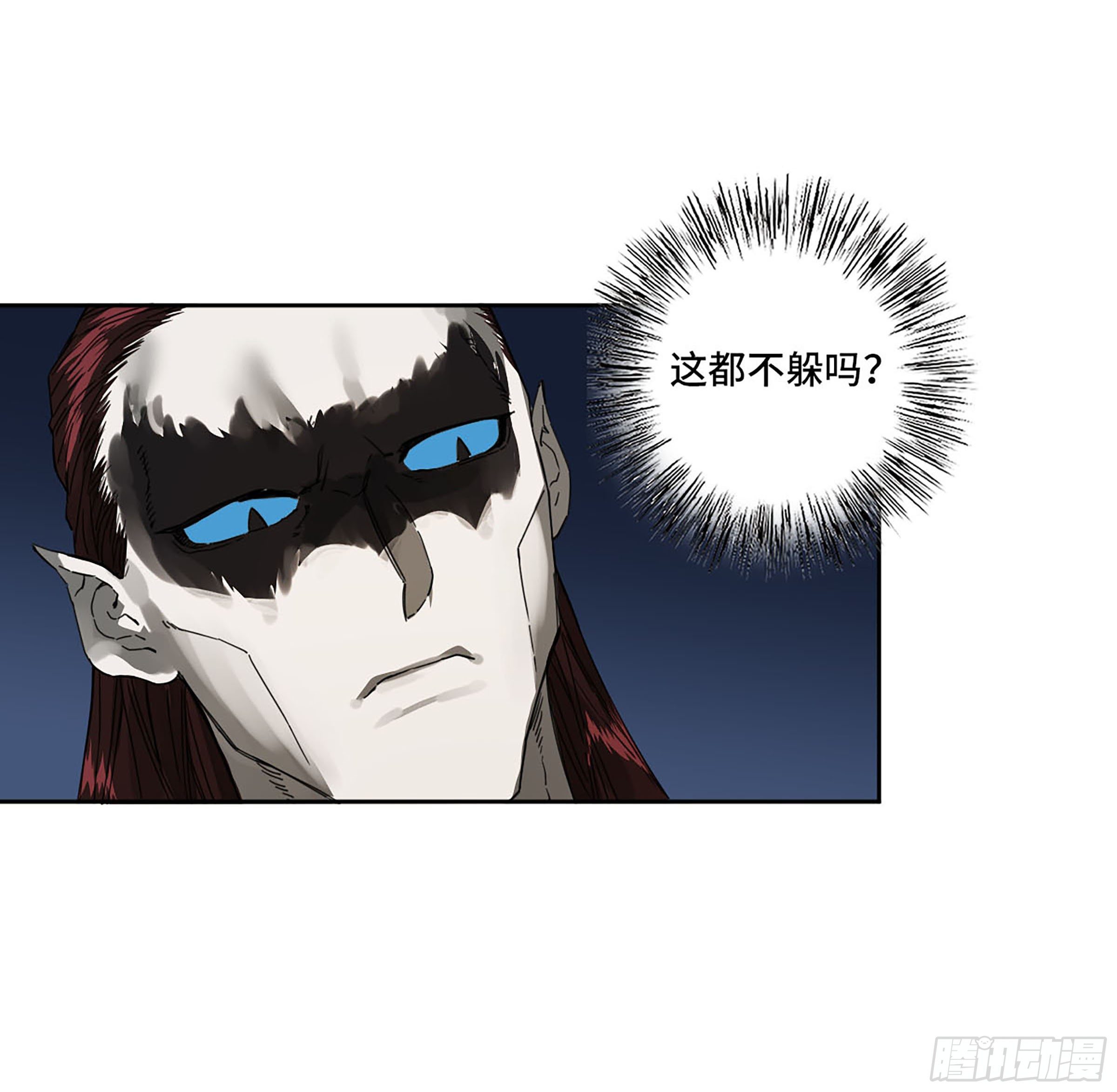 第二卷153反克26