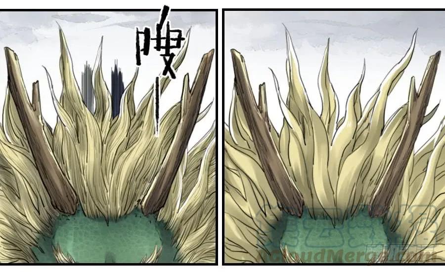第九十八条：增援21