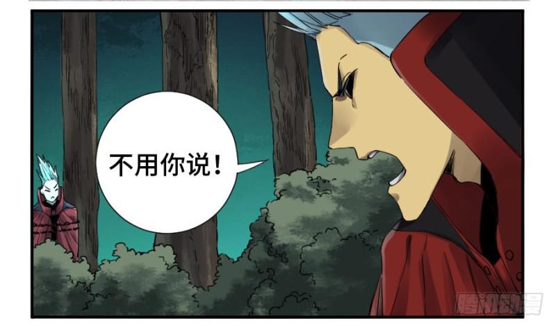 第二卷18破解39
