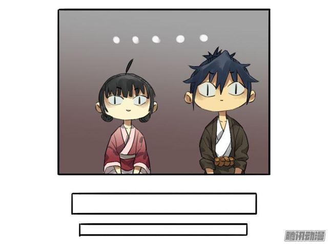 第十二条：修行14