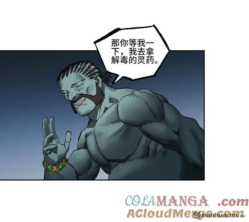 第400回 画21