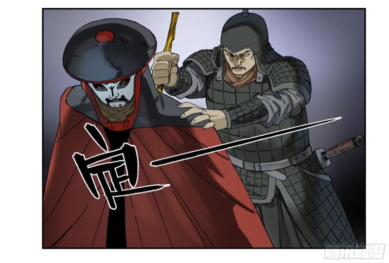 第二卷102围36