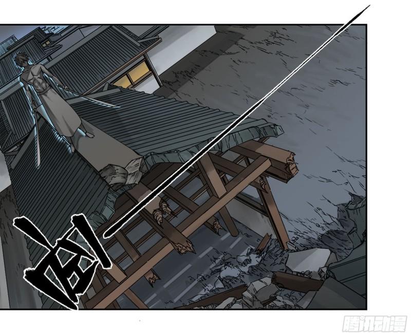 第二卷99癫狂13